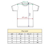 تیشرت آستین کوتاه مردانه پاد آفرین مدل حیوانات گرگ