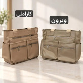 کیف زنانه روزمره چرم مصنوعی ابعاد 37 در 29 سانتیمتر