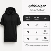 تی شرت زنانه کلاه دار آستین کوتاه پنبه طرح پرتره مدل new face